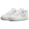 Nike Air Force 1 07 LX Weiß Light Smoke Grey Damen Sneaker Phantom-Dust DZ2708-102