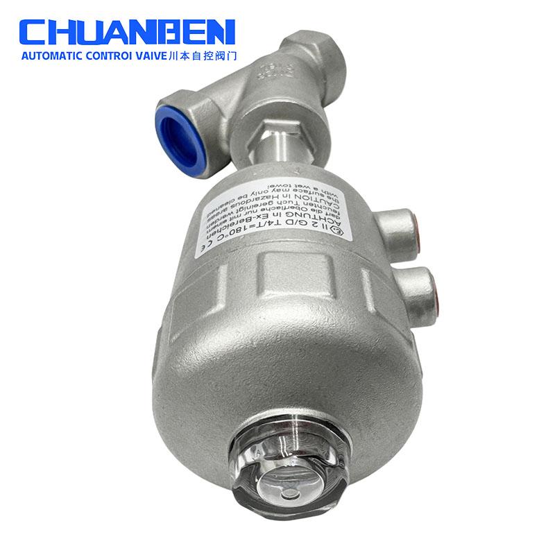 Stainless Steel Pneumatic Actuator for Angle Seat Valve ISO Standard 1.6MPa Pressure Water Applications