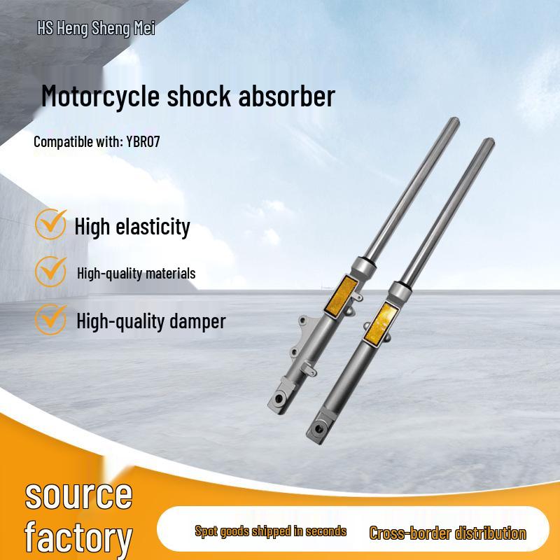 

Motorcycle Disc Brake Shock Absorber for YBR07 Models YBR07