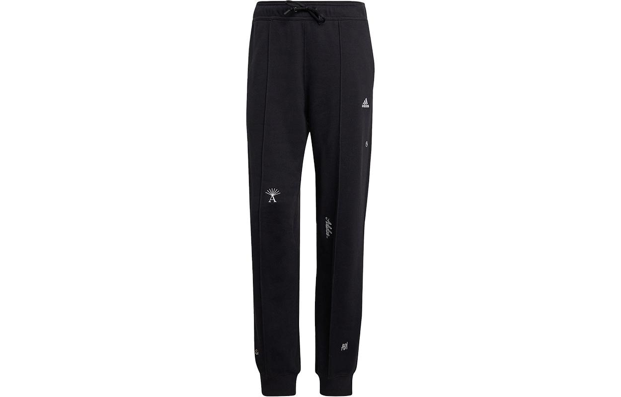 

Adidas Knitted Sweatpants Women s Black Moderate Cuffed Pants IC0806 S