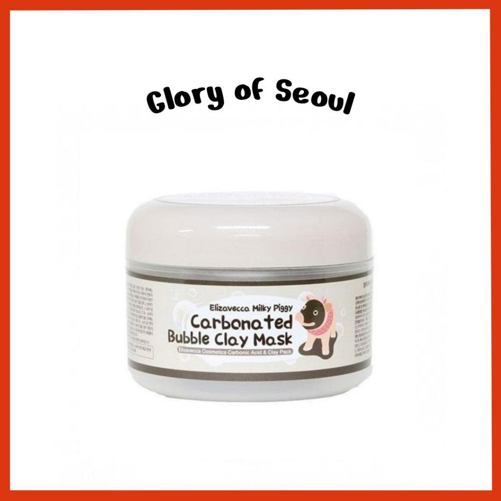 

Elizavecca Milky Piggy Carbonated Bubble Clay Mask, 100g