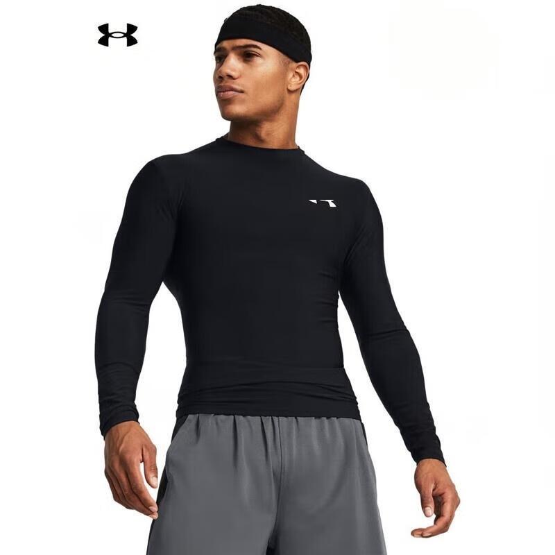 Under Armour Men s Stretch Training Long Sleeve Compression Shirt XL