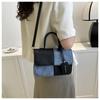 1Pc This Year's Popular Fashion Splicing Texture Handbag Summer Commuting Foreign Style Shoulder Messenger Bag Small Square Bag Tide