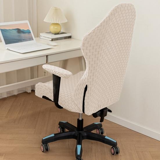 Bezug für Gaming-Stuhl, staubdicht, mit Reißverschluss, bedruckt, rutschfest, hochelastischer Stoff, elastischer Boden, rutschfeste Stuhlhussen, staubdichte Schutzhüllen