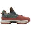LiNing WOW 7 Way Of Wade 7 Pure Faith Anti-Slip Wear-Resistant Low-Top Basketball Shoes Men's Red ABAN079-11