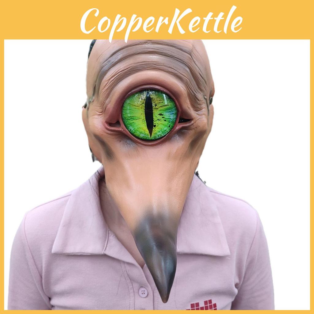 One Eyed Monster With A Long Mouth Monster Latex Mask For Cosplay And Festival Decor