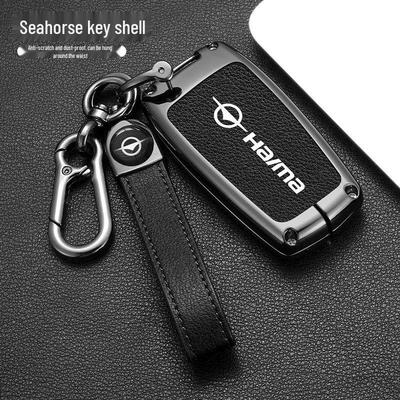 Accesorii pentru electronica auto – Huse pentru cheile de la maşină