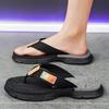 Trendy brand summer non-slip driving flip-flops sandals outdoor casual beach shoes men's soft-soled pinch slippers