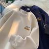 Hong Kong Style Men's Retro Heavyweight Crewneck Sweatshirt - Autumn/Winter Plus Velvet Loose Fit Trendy & Handsome Design