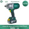 SATA J-Series 18V Cordless Brushless Impact Wrench CN Plug (adapter Included)