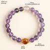 Amethyst Crystal Bracelet Natural Purple Beads Iron Alloy