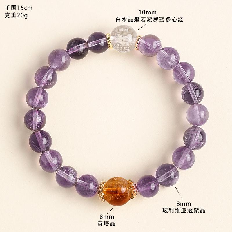 Amethyst Crystal Bracelet Natural Purple Beads Iron Alloy