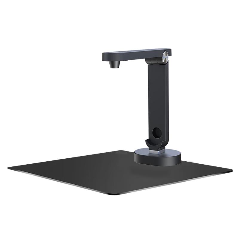 

Eloam ZC1686L 16MP A4 Document Camera Scanner