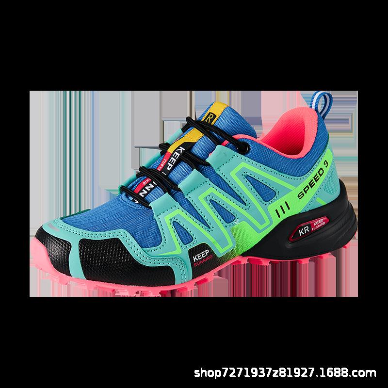 Outdoor Men's Shoes Off-road Running Shoes Travel Hiking Shoes Hiking Shoes Breathable Large Size Women's Shoes