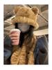 Douyin-Style Tiger Print Hat & Letter Scarf Gloves Set - Cute & Cozy