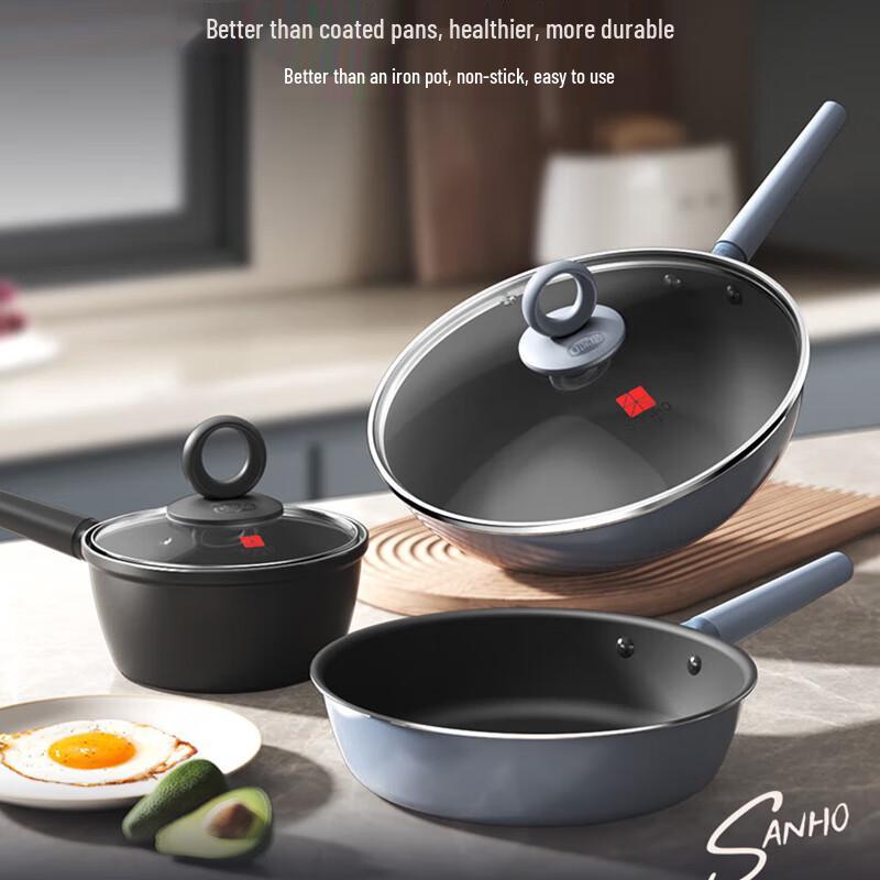 

Sanhe 0-Coating Wok Three-Piece Cookware Set