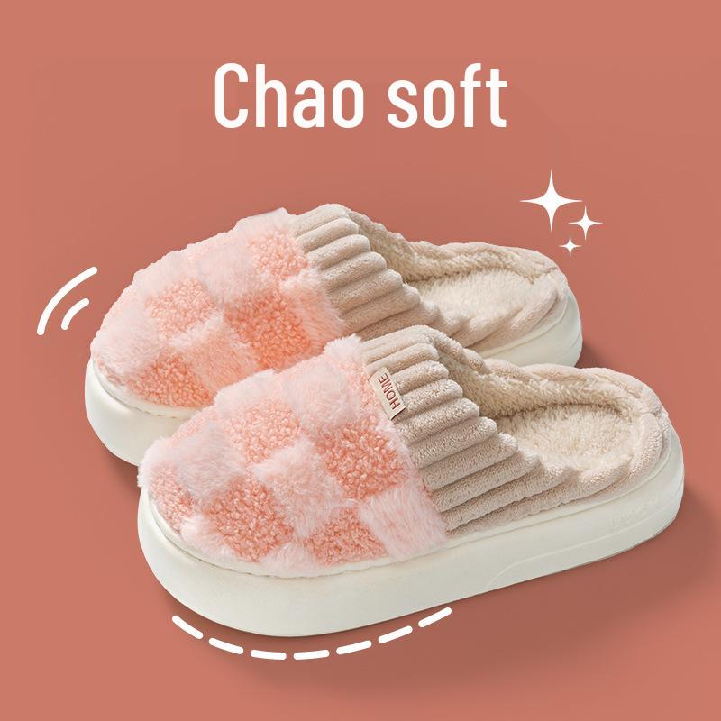 Women's and Men's Warm Non-Slip Cotton Slippers for Autumn and Winter