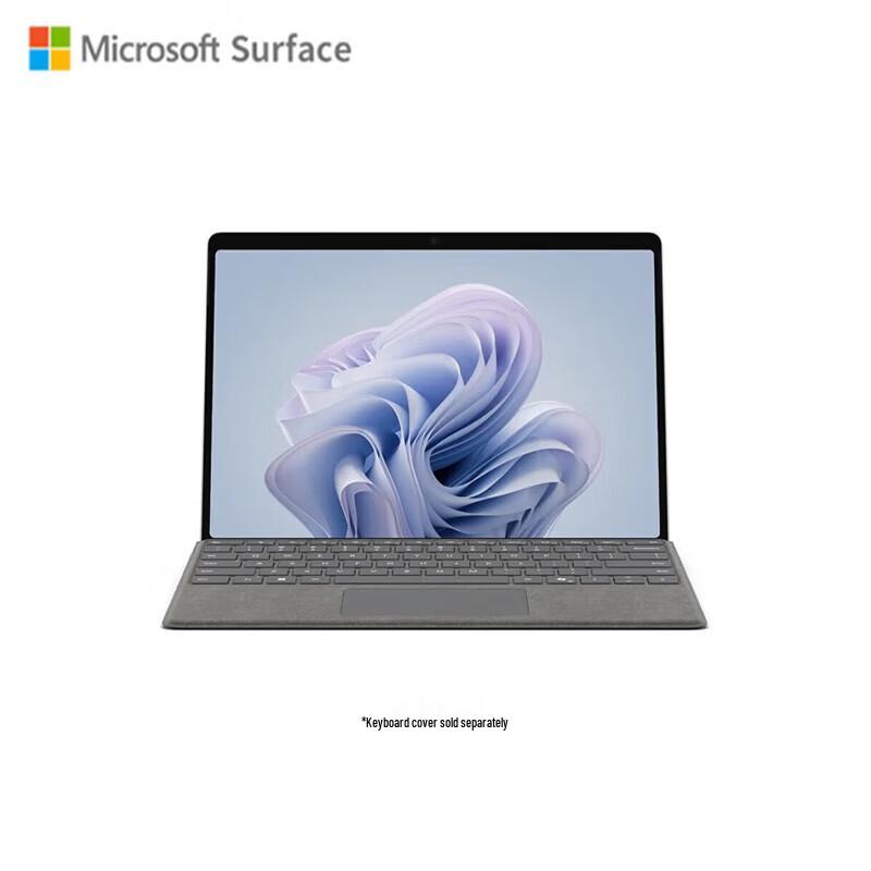Microsoft Surface Pro 11 13-inch 2-in-1 Laptop (CN version)
