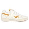 Reebok BB 4000 Mu Men's White Orange GZ3683