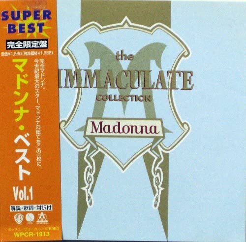 

CD MADONNA - Madonna Best 1 Immaculate Collectio WPCR1913 Япония Поп
