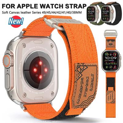Alça de lona macia para Apple Watch Band Ultra 49mm 45mm 44mm 42mm 38mm 41mm 40mm para pulseira Iwatch Series 8 7 5 6 4 SE