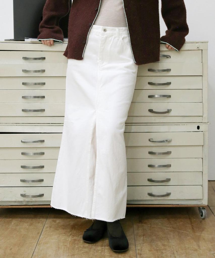 Leuba Front Slit Denim Maxi Skirt - Off White