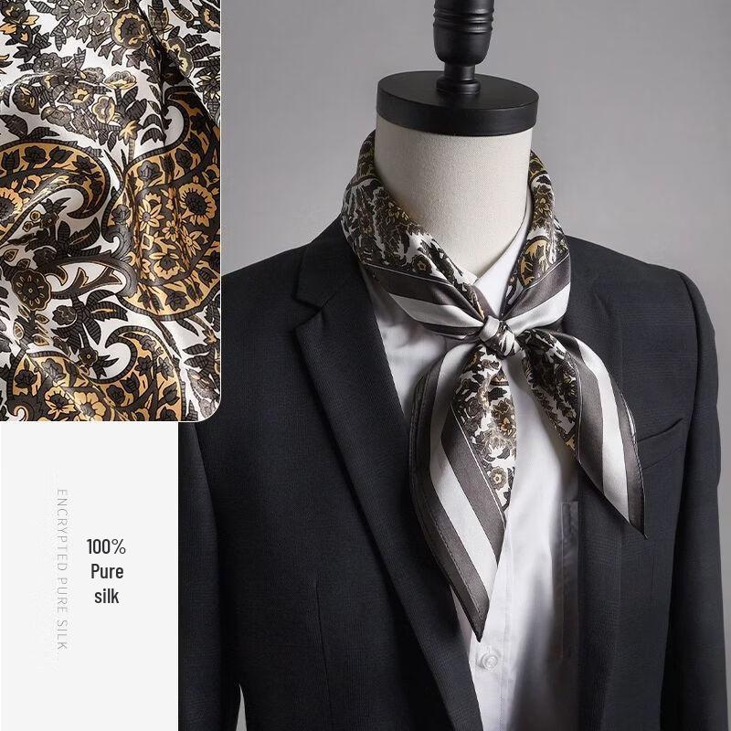 Мужской ретро квадратный шарф из тутового шелка TXRMDX 66x66cm