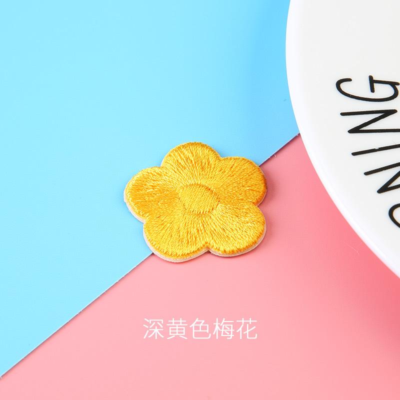 Three Love Flower Cloth Sticker Chinese Style Embroidery Patch Sticker Clothes Down Jacket Pants Holes Self-Adhesive No Traces Repair Subsidy