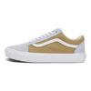 Vans Old Skool Retro Nízke Skate Topánky Unisex Tenisky Biela Hnedá VN0A5KRSC30