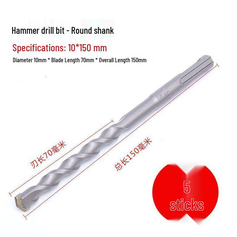 Extended Rotary Hammer Drill Bit for Concrete, Stone, and Brick