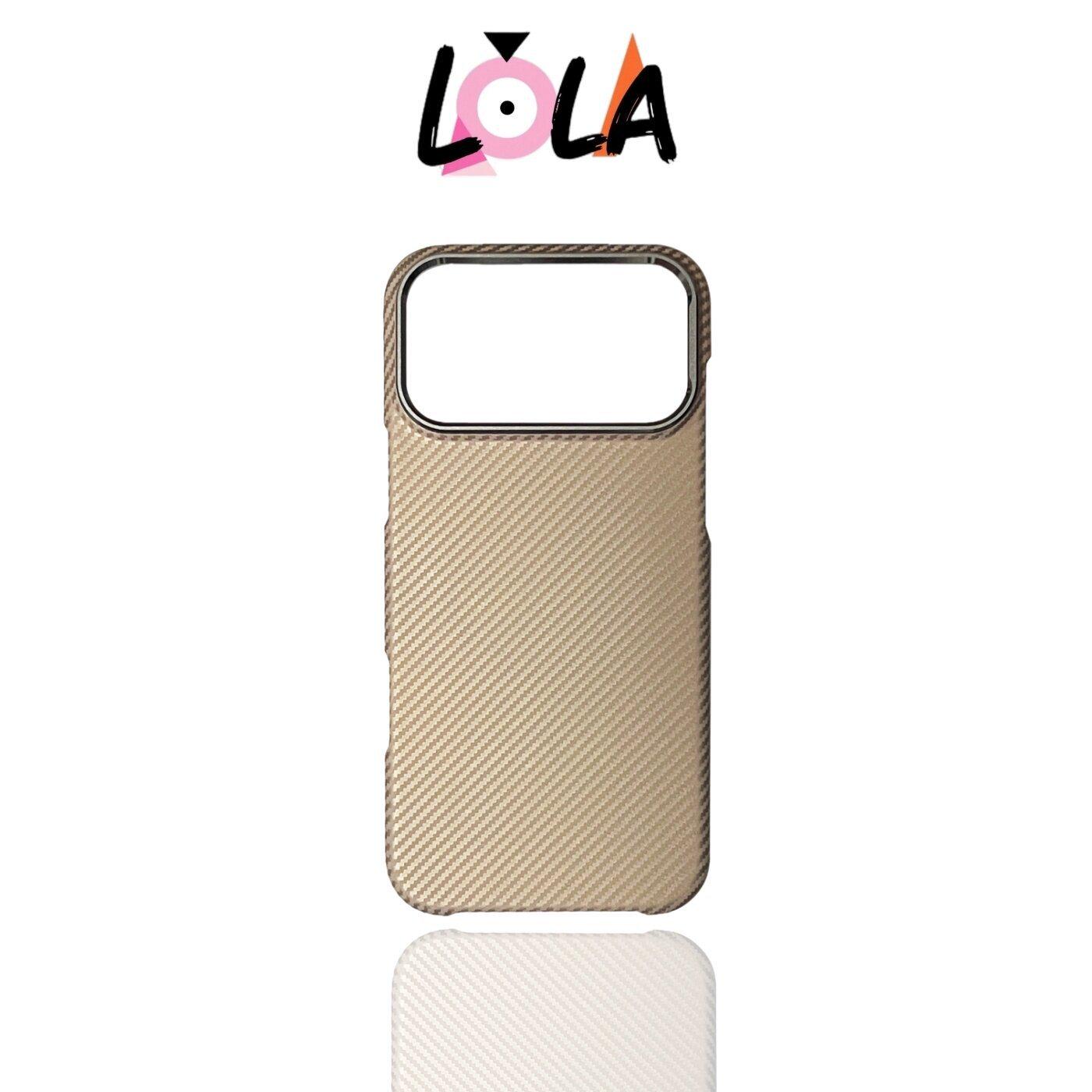 iPhone 17 Pro Max Kevlar Magnetic Case Ultra-thin Half-covered for Apple 16 iPhone 16 PROMAX