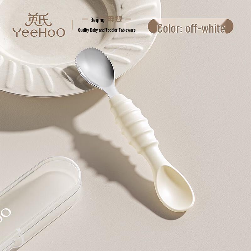 YEEHOO Double-Headed Baby Fruit Puree Scraper Spoon