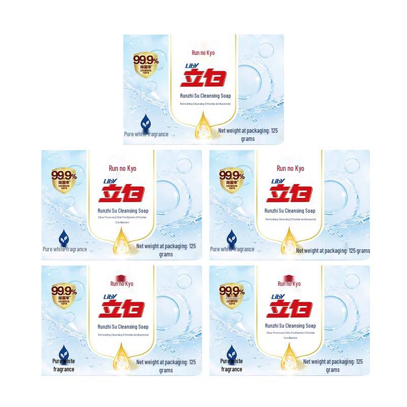 Liby Runzhisu Cleansing Soap - Pure White Fragrance