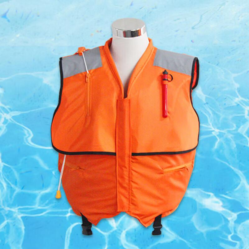 Aviator Automatic Inflatable Life Vest