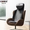 CLORIS S730 Full Body Massage Cushion CN Plug (adapter Included)