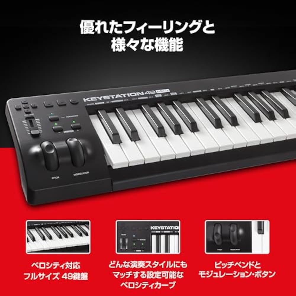 M-Audio USB MIDI Keyboard, 49 Keys, Velocity-compatible, DAW Operation, Piano Sound Source, Music...
