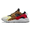 Air Huarache SNKRS Day