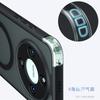Applicable To Huawei Honor X9D Fog-sensitive Magnetic Suction Bracket Mobile Phone Case Honor X70 Anti-drop Honor Mgaic8Pro Case
