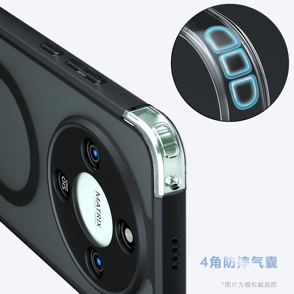 Applicable To Huawei Honor X9D Fog-sensitive Magnetic Suction Bracket Mobile Phone Case Honor X70 Anti-drop Honor Mgaic8Pro Case