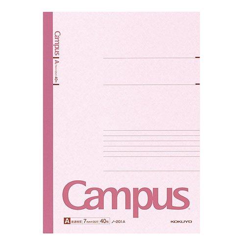 

KOKUYO Campus Notebook A4 7mm 40 sheets Summary Set No-201A A-lined [3 pieces]