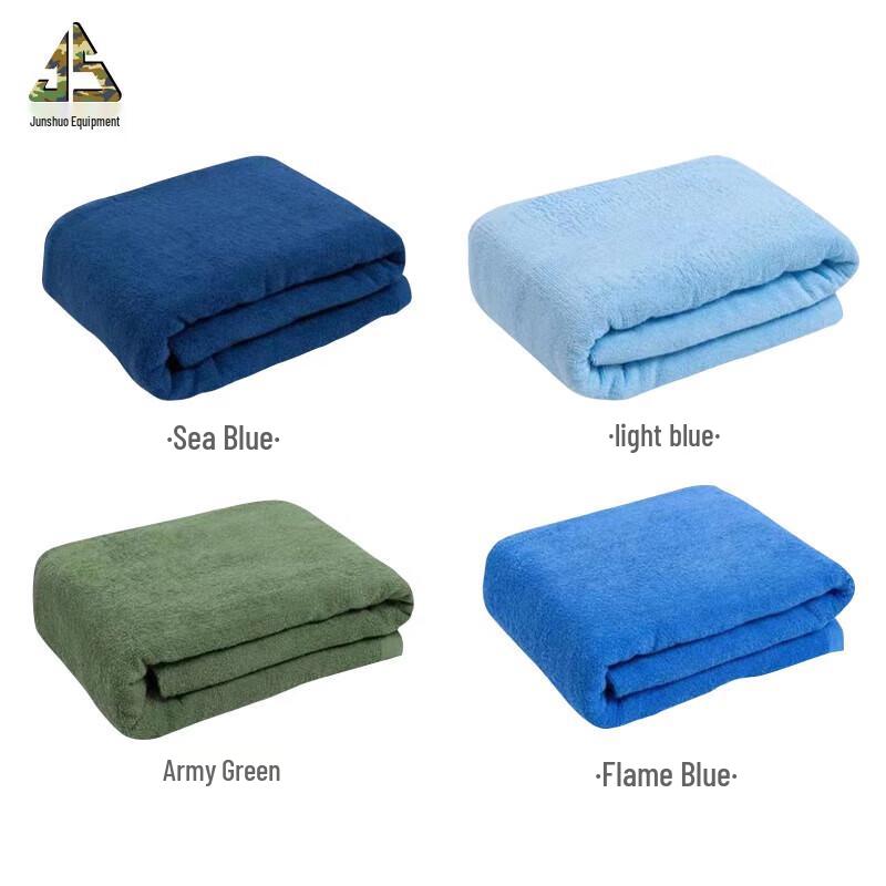 Junshuo Army Green Towel Quilt