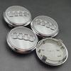 2026 4pcs 60mm 61mm 68mm 69mm 77mm Audi Hub Caps Car Wheel Center Caps  For Audi A1 A2 A3 A4 A5 A6 A7 A8 S3 S6 Q3 Q5 Q7 Accessories