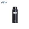 200ml Cute Thermoses Compact Slim Design High Aesthetic Appeal Perfect for Hydration Pocket Insulated Water Bottle Vacuum with Eye Sticker