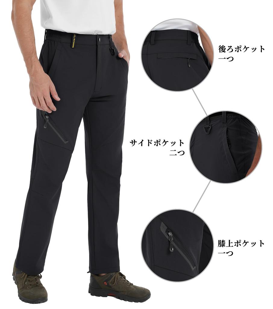 Arbetskläder Stretch Vandring Lång Vattenfiske Snabbtorkande Berg Golf För Svart XL [KEFITEVD] Byxor, Herrbyxor, Lös, Byxor, Avvisande, Byxor,