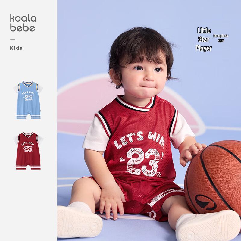 Koala Bibi Basketball Baby Sporty Mesh Romper 80