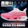Youth Style Shoes Kids Lightweight Running Shoes Boys Girls Athletic Training School PE Sports Sneakers Breathable PU Mesh Low Top