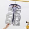Winter Children's Self-heating Outerwear Vest, Boys and Girls Thickened Cotton-padded Jacket for Outerwear