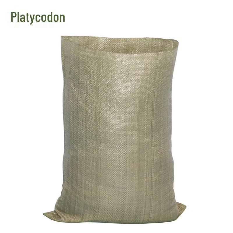 Jie Geng Yao Large Gray PP Woven Bags