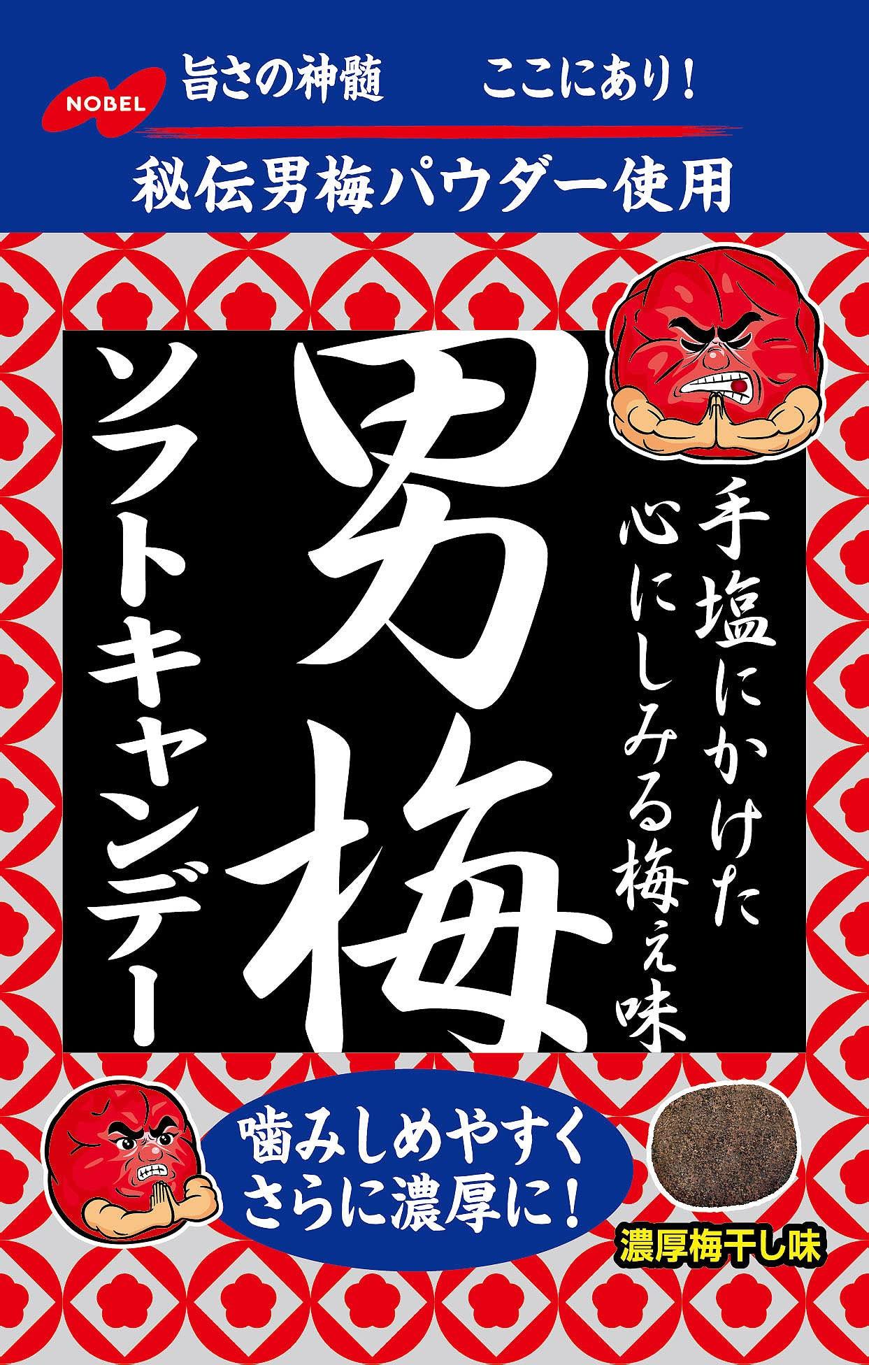 

Мягкие конфеты Nobel Seika Otokoume 35 г x 6 пакетиков