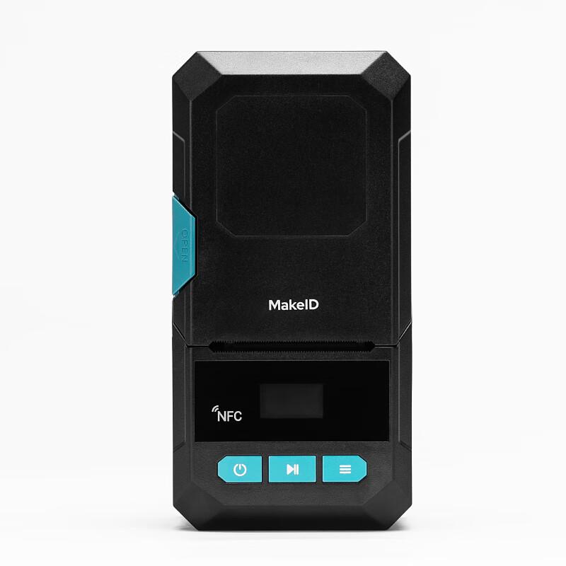 Makeid P52C-3NR Portable Thermal Label Printer
